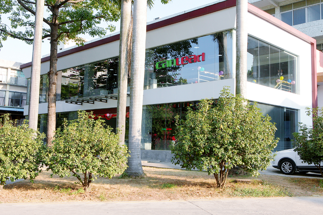 能迪科技集團照