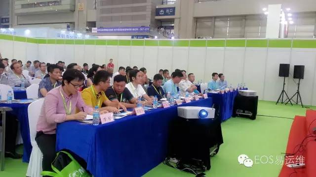 中央空調(diào)節(jié)能技術(shù)論壇