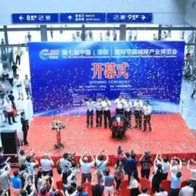 易運(yùn)維精彩亮相深圳節(jié)博會(huì)