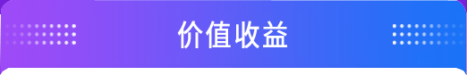 實驗室設(shè)備管理系統(tǒng)方案