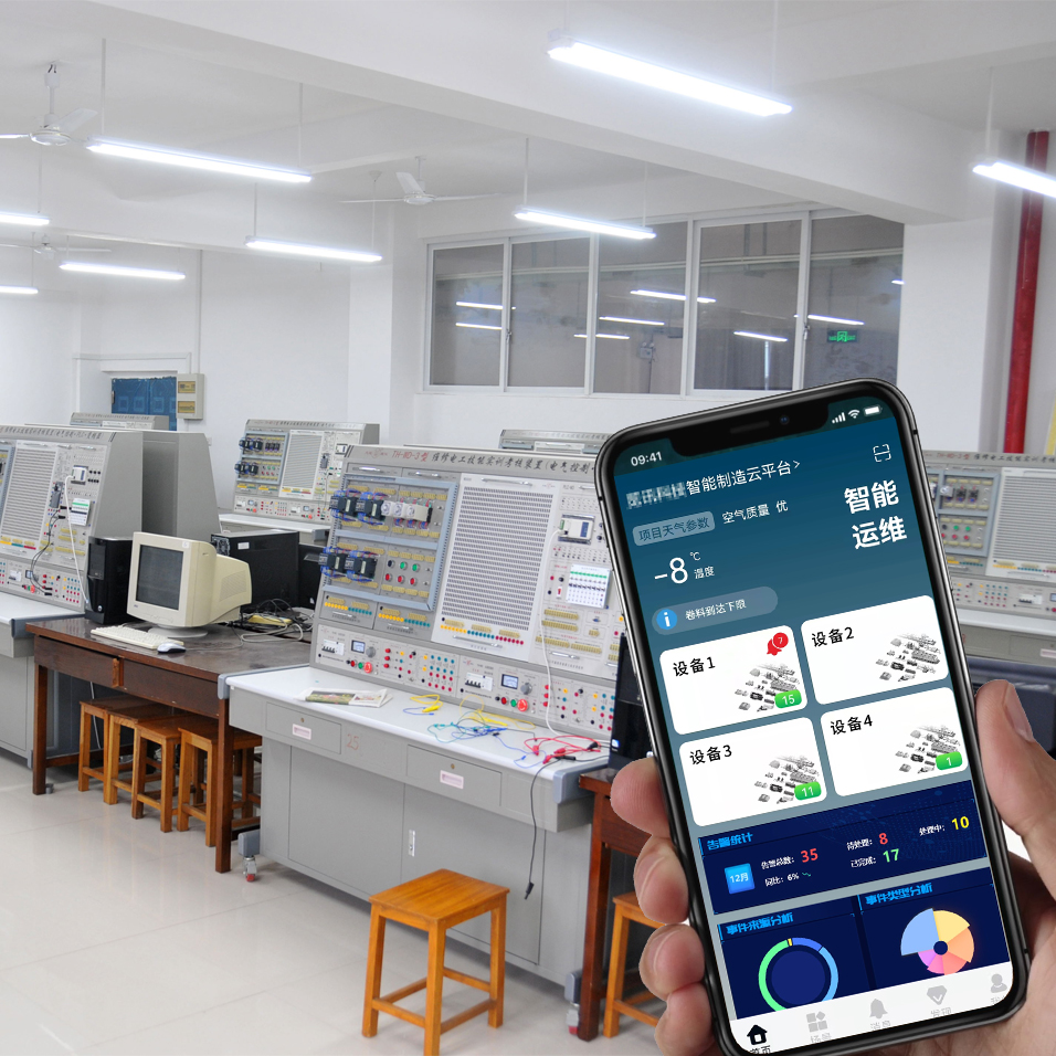 實(shí)驗(yàn)室儀器設(shè)備智能管理云平臺，打通數(shù)據(jù)壁壘，提效售后維保！