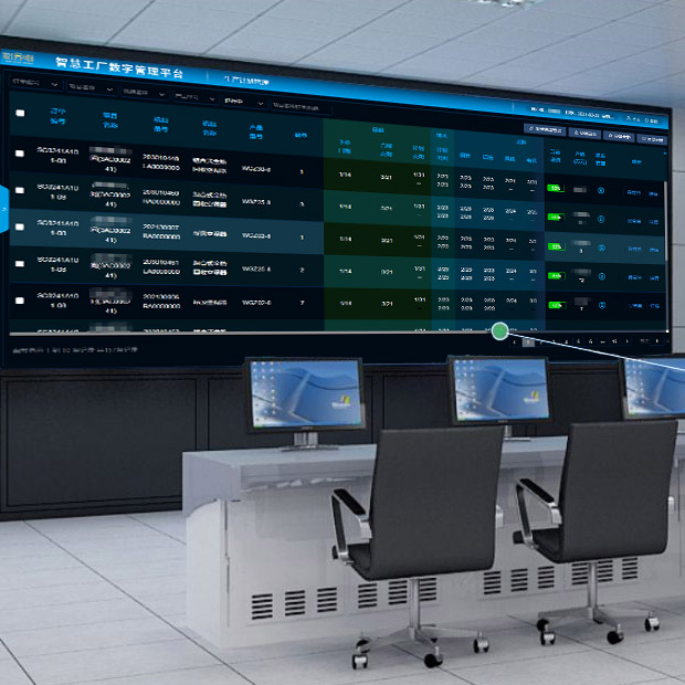 智慧工廠數(shù)字管理平臺，實(shí)時管理企業(yè)現(xiàn)狀
