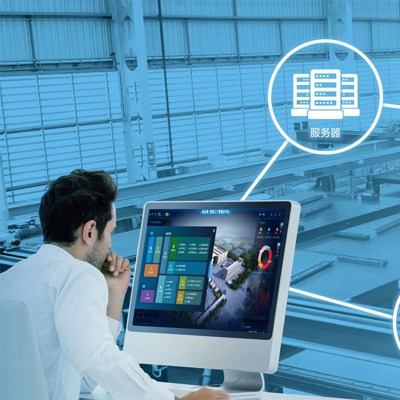 從系統(tǒng)軟件到云平臺(tái)，易云維數(shù)字低碳云平臺(tái)構(gòu)建的智能工廠怎么樣