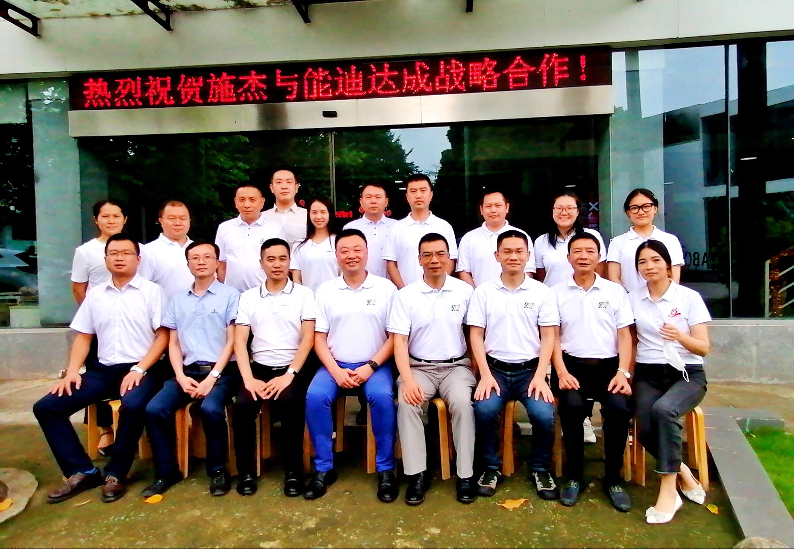 易云維智慧云平臺融合高效機房，讓高效持續(xù)！