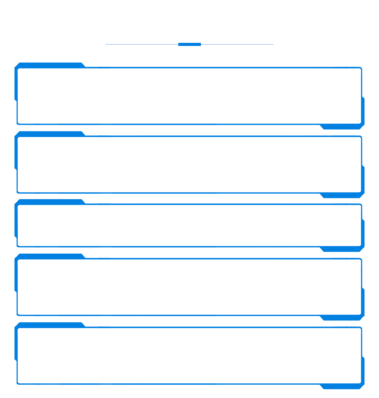 ibms智能化集成系統(tǒng)廠商
