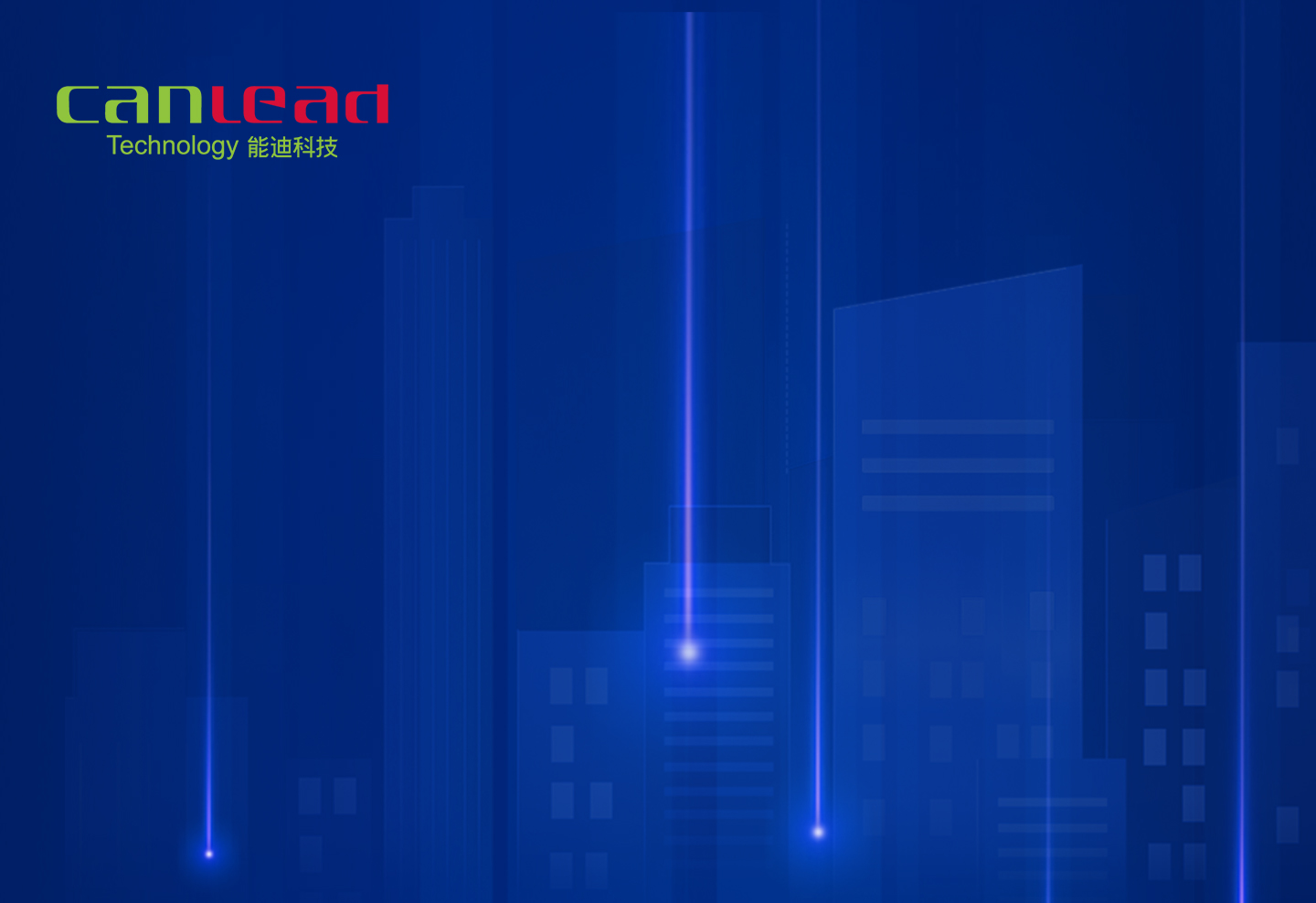 FMCS廠務監(jiān)控系統(tǒng)-覆蓋工廠園區(qū)全過程管理，讓管理進度看得見